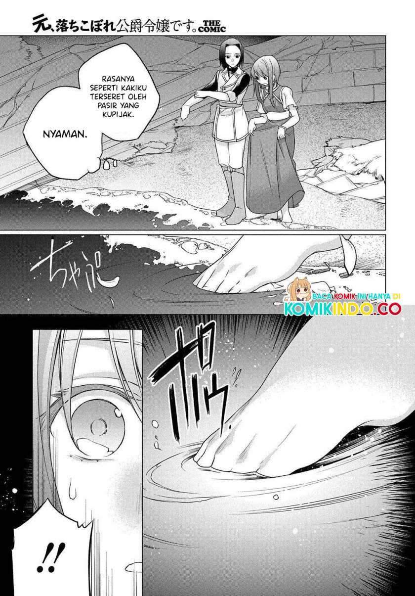 I Used to be a Disqualified Daughter of the Duke Chapter 3 - halaman 11