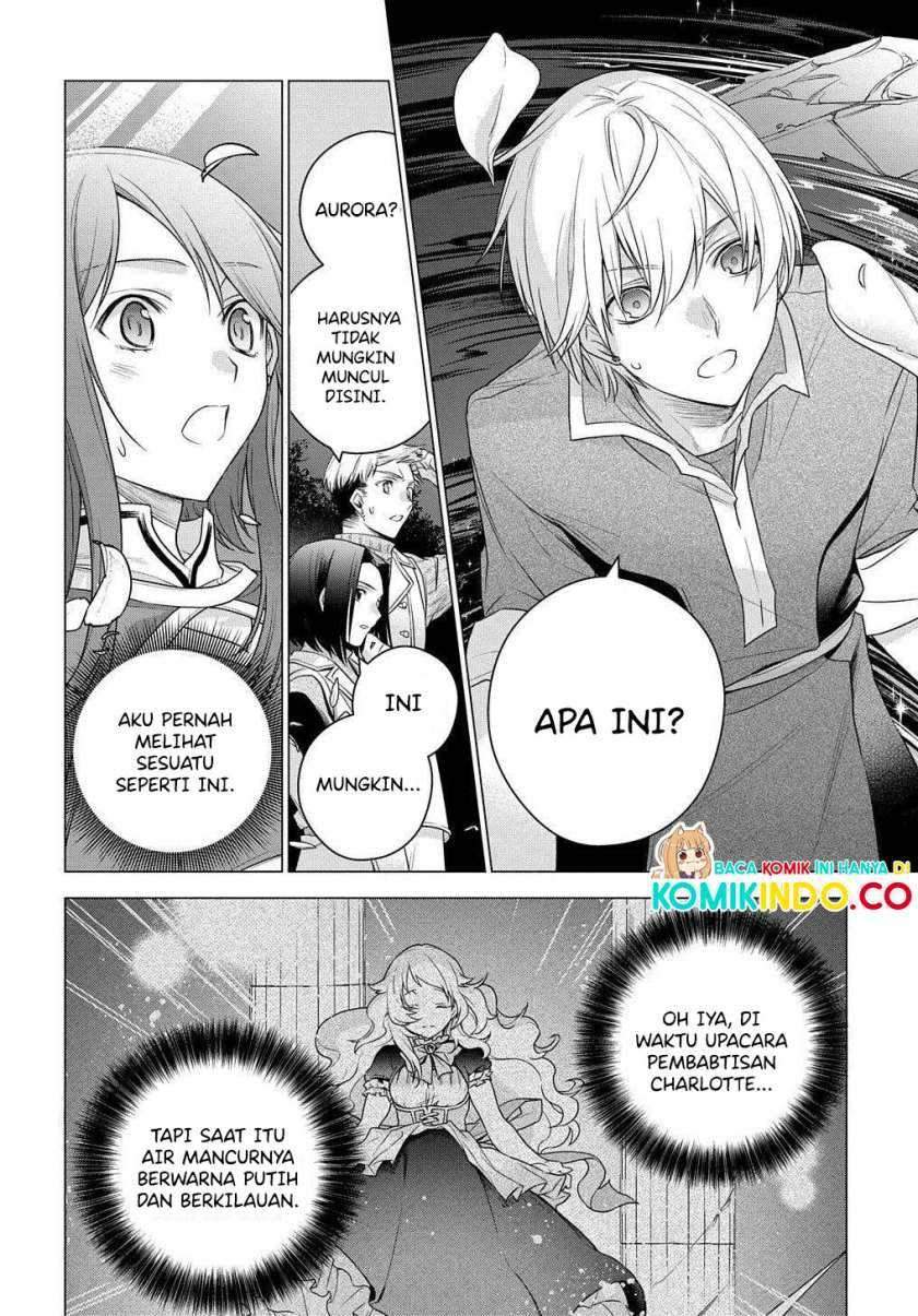 I Used to be a Disqualified Daughter of the Duke Chapter 3 - halaman 13