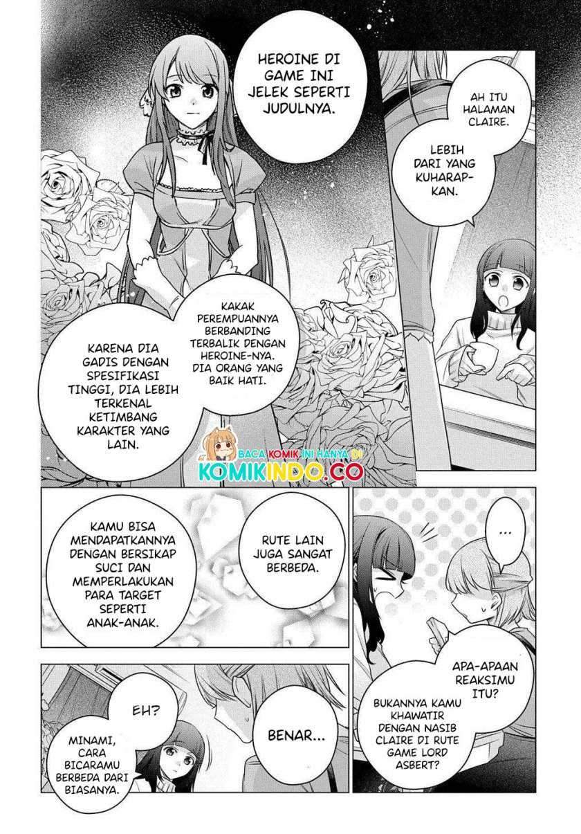 I Used to be a Disqualified Daughter of the Duke Chapter 3 - halaman 17