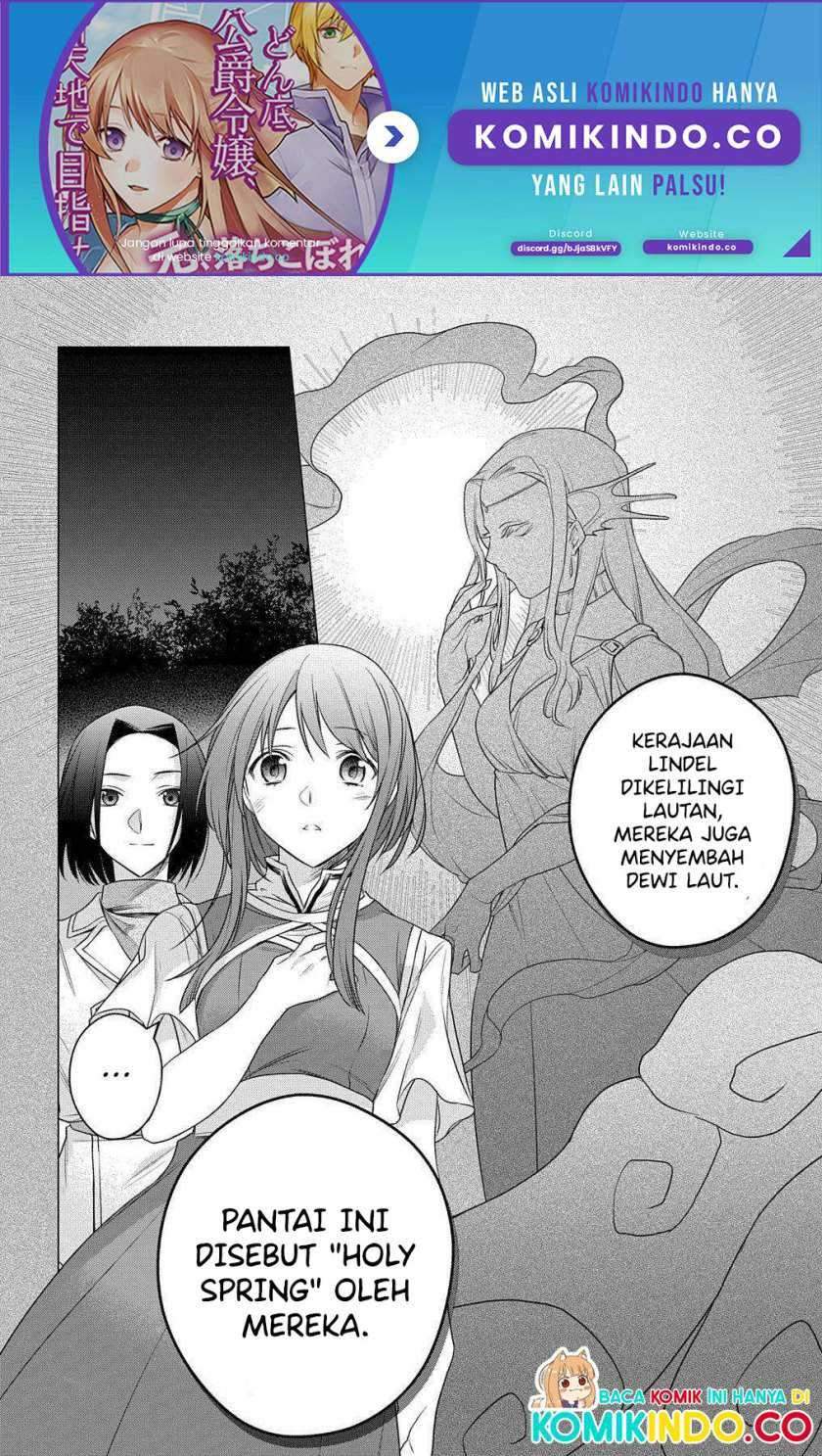 I Used to be a Disqualified Daughter of the Duke Chapter 3 - halaman 2