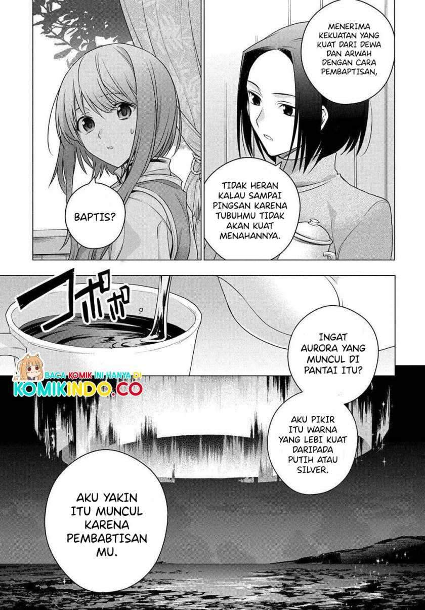 I Used to be a Disqualified Daughter of the Duke Chapter 3 - halaman 24
