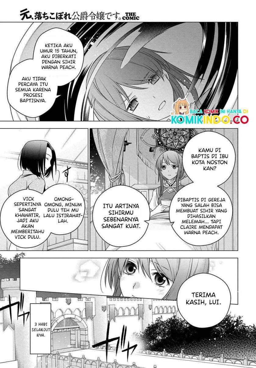 I Used to be a Disqualified Daughter of the Duke Chapter 3 - halaman 26