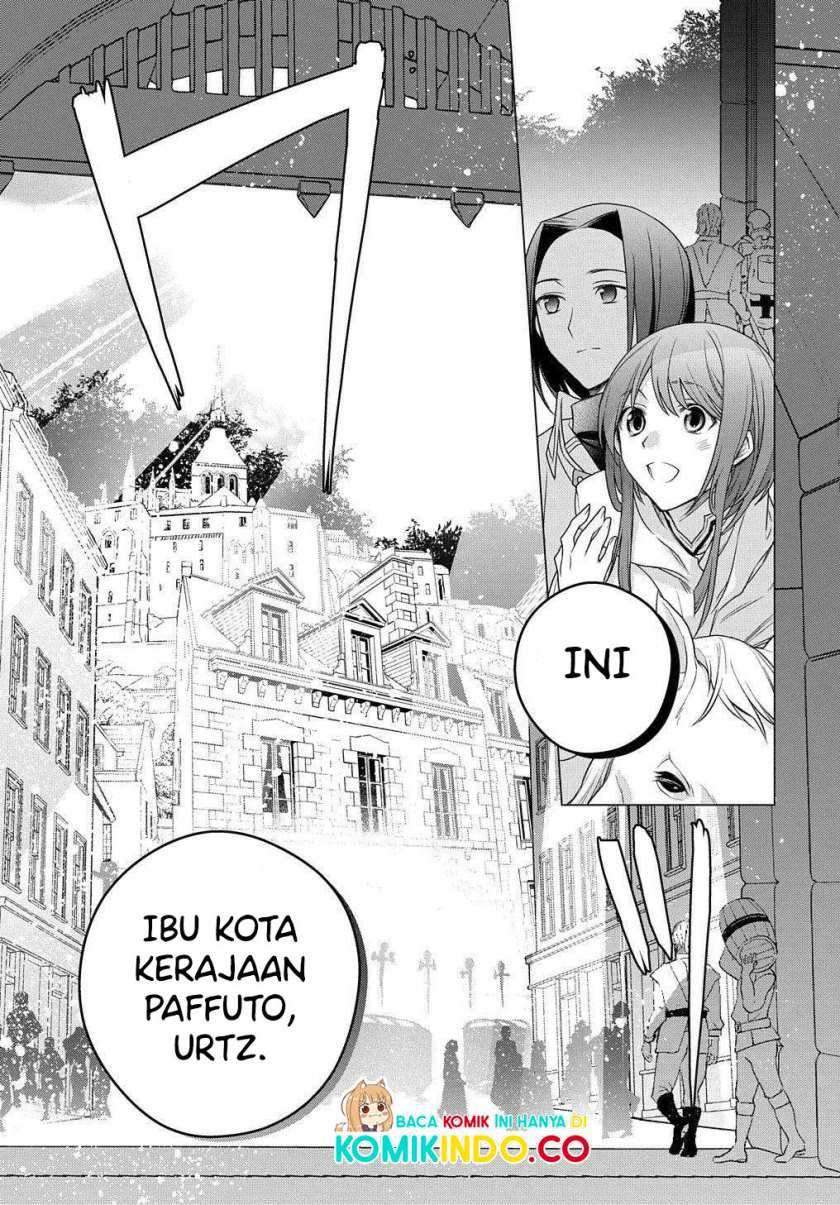 I Used to be a Disqualified Daughter of the Duke Chapter 3 - halaman 27