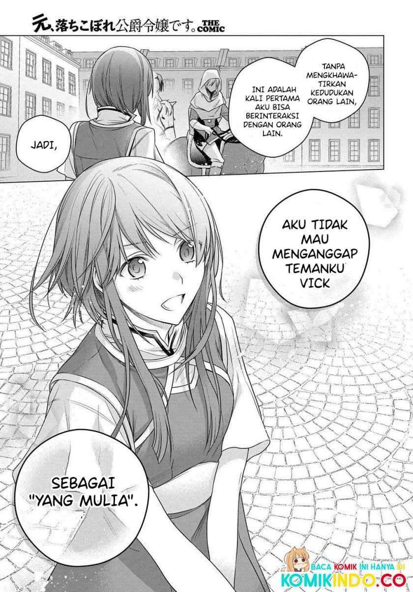 I Used to be a Disqualified Daughter of the Duke Chapter 3 - halaman 30