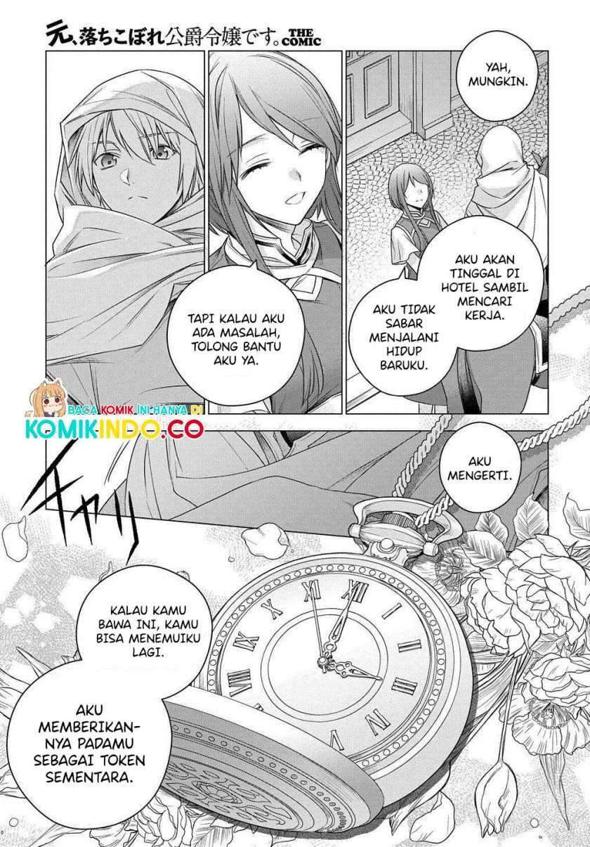 I Used to be a Disqualified Daughter of the Duke Chapter 3 - halaman 32