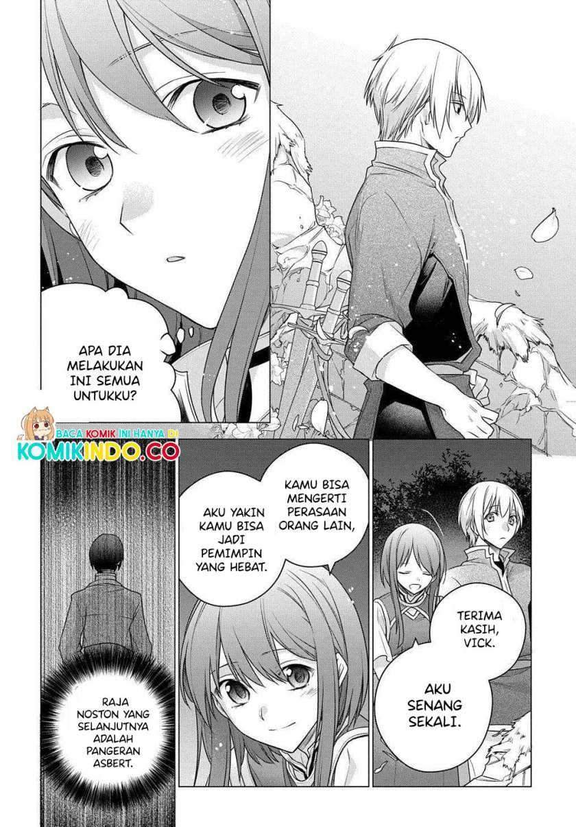 I Used to be a Disqualified Daughter of the Duke Chapter 3 - halaman 4