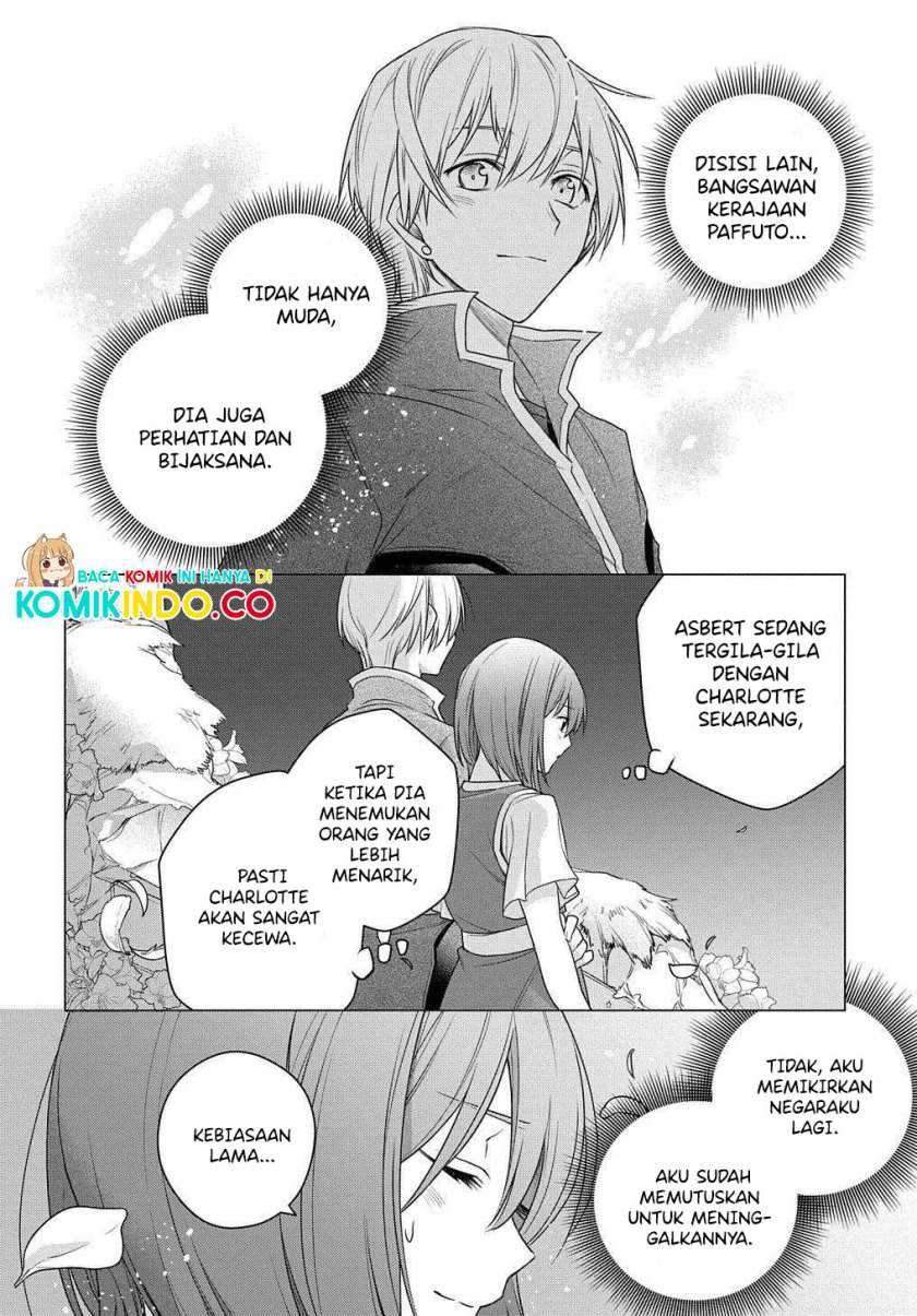 I Used to be a Disqualified Daughter of the Duke Chapter 3 - halaman 6