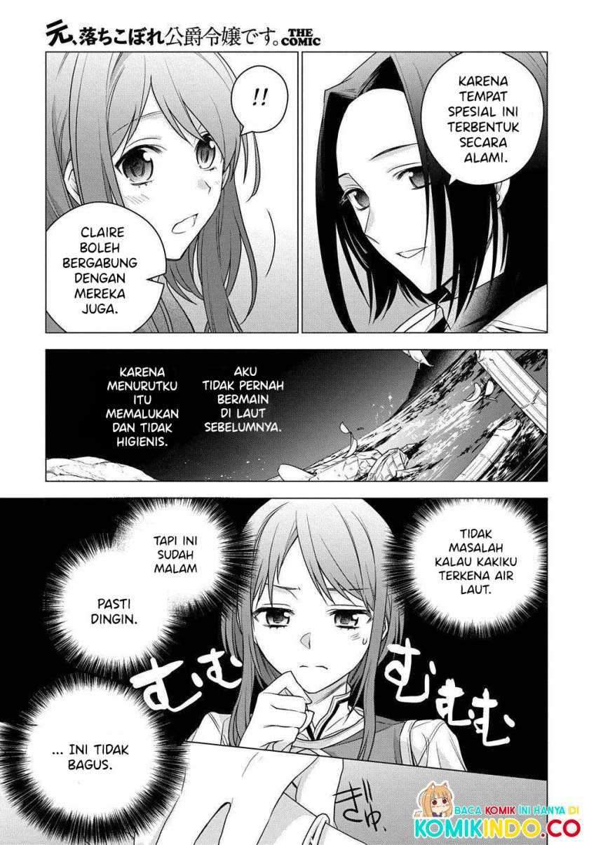 I Used to be a Disqualified Daughter of the Duke Chapter 3 - halaman 9