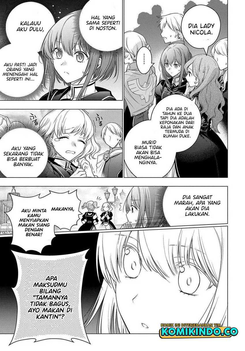 I Used to be a Disqualified Daughter of the Duke Chapter 5.1 - halaman 14