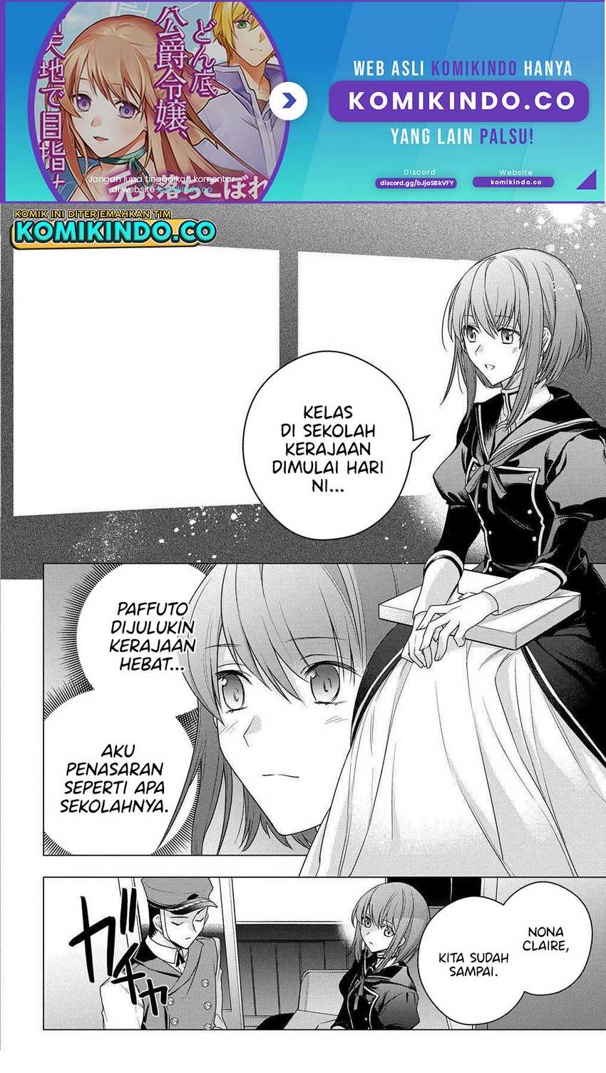 I Used to be a Disqualified Daughter of the Duke Chapter 5.1 - halaman 3