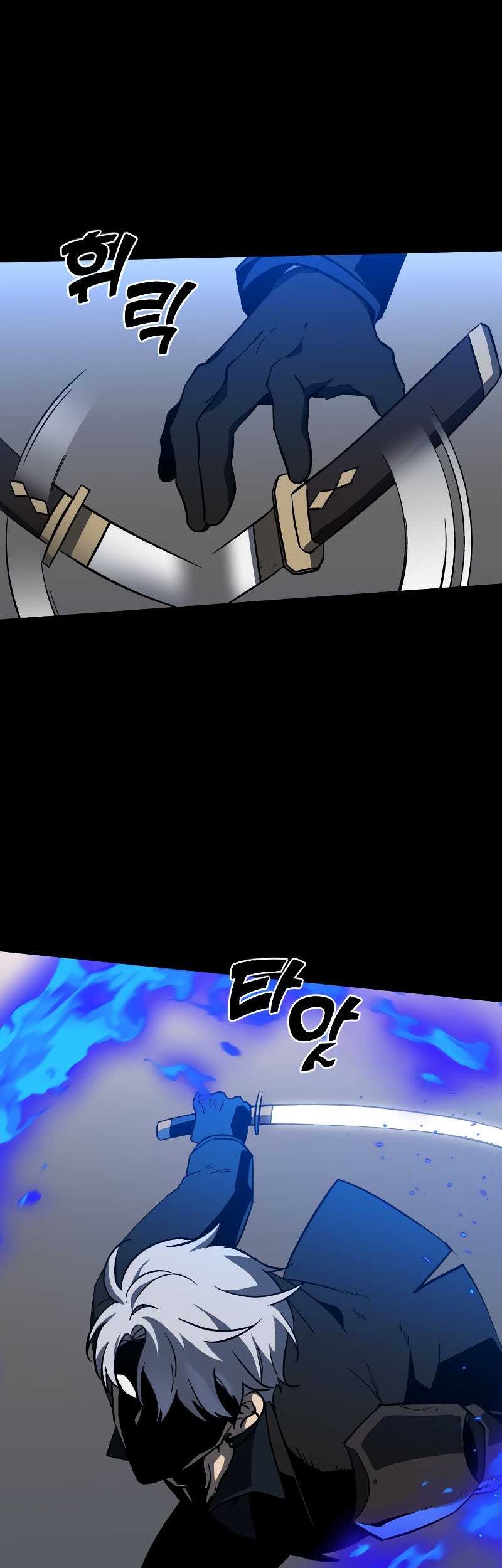 I Used To Be The Boss Chapter 1 - halaman 101