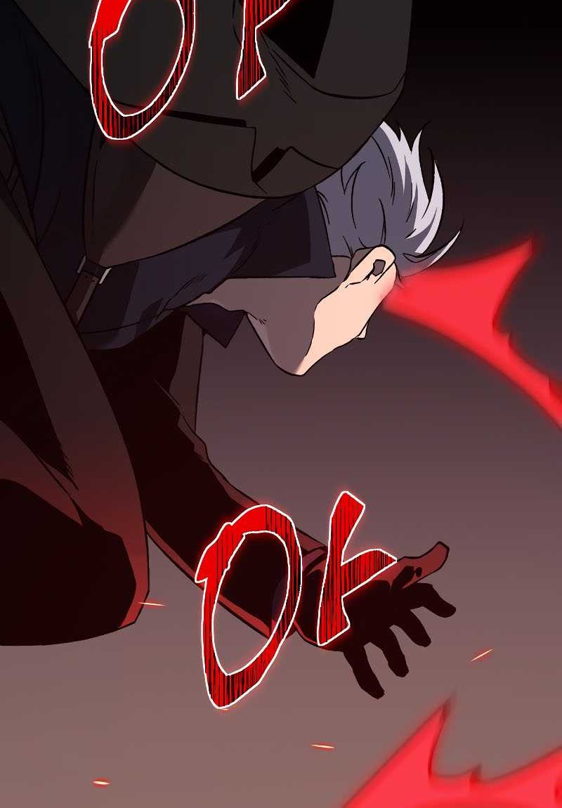I Used To Be The Boss Chapter 1 - halaman 106