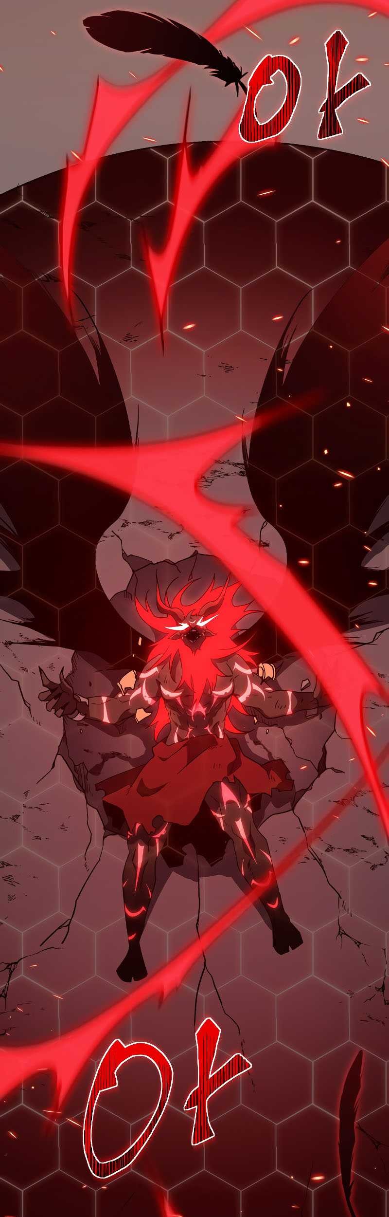 I Used To Be The Boss Chapter 1 - halaman 107
