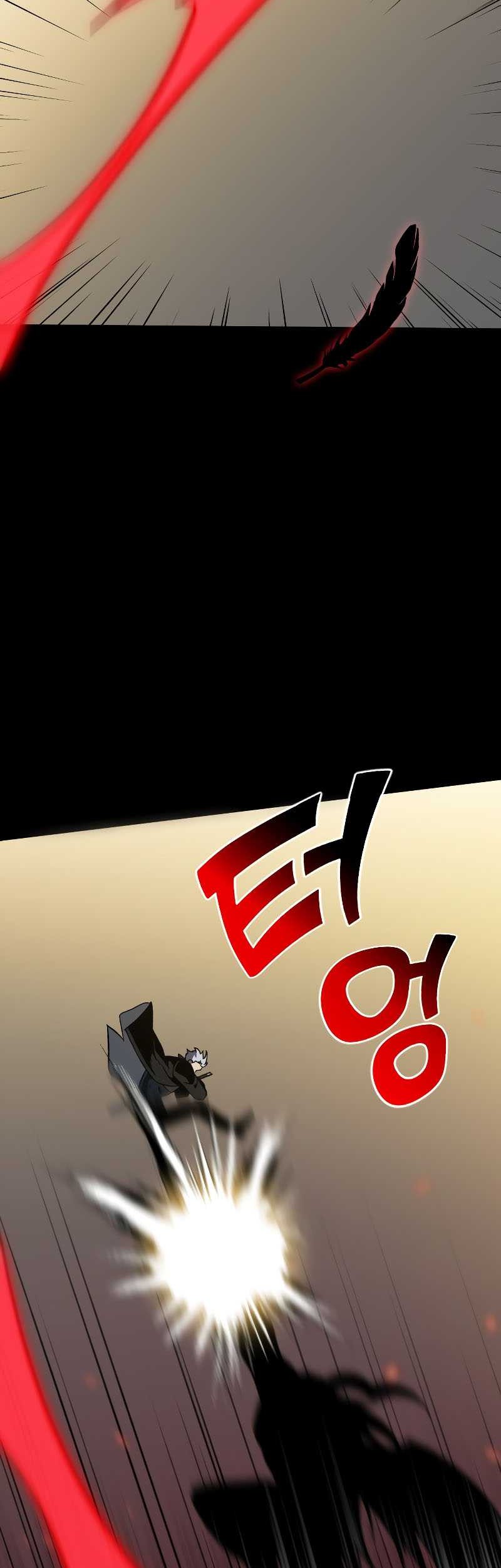 I Used To Be The Boss Chapter 1 - halaman 109