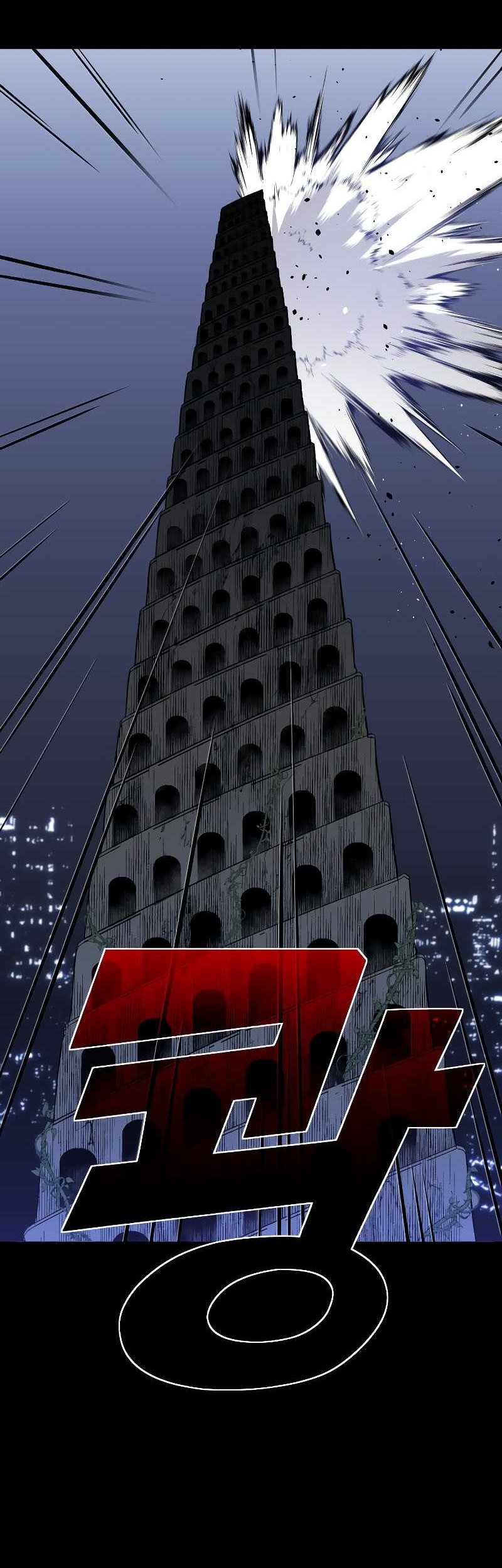 I Used To Be The Boss Chapter 1 - halaman 158