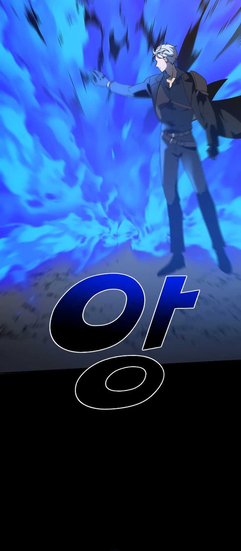 I Used To Be The Boss Chapter 1 - halaman 166