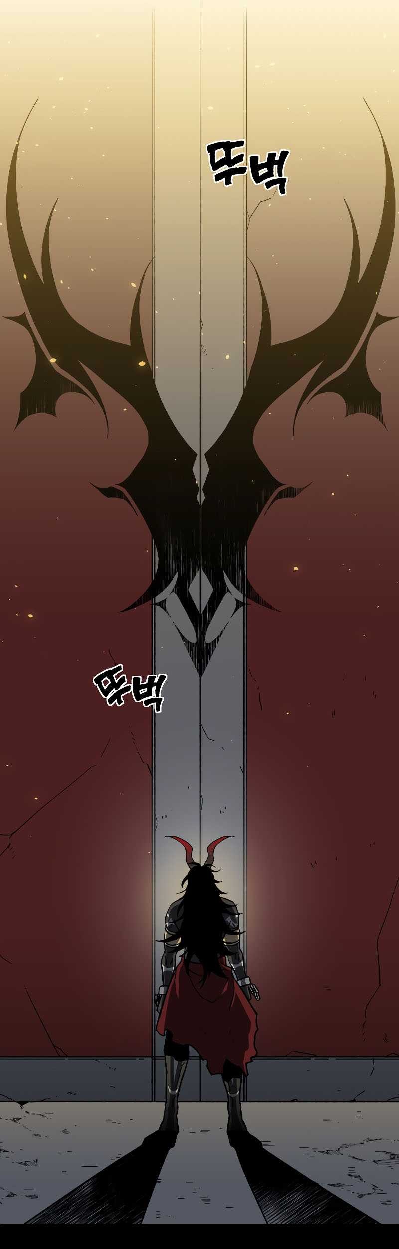 I Used To Be The Boss Chapter 1 - halaman 34