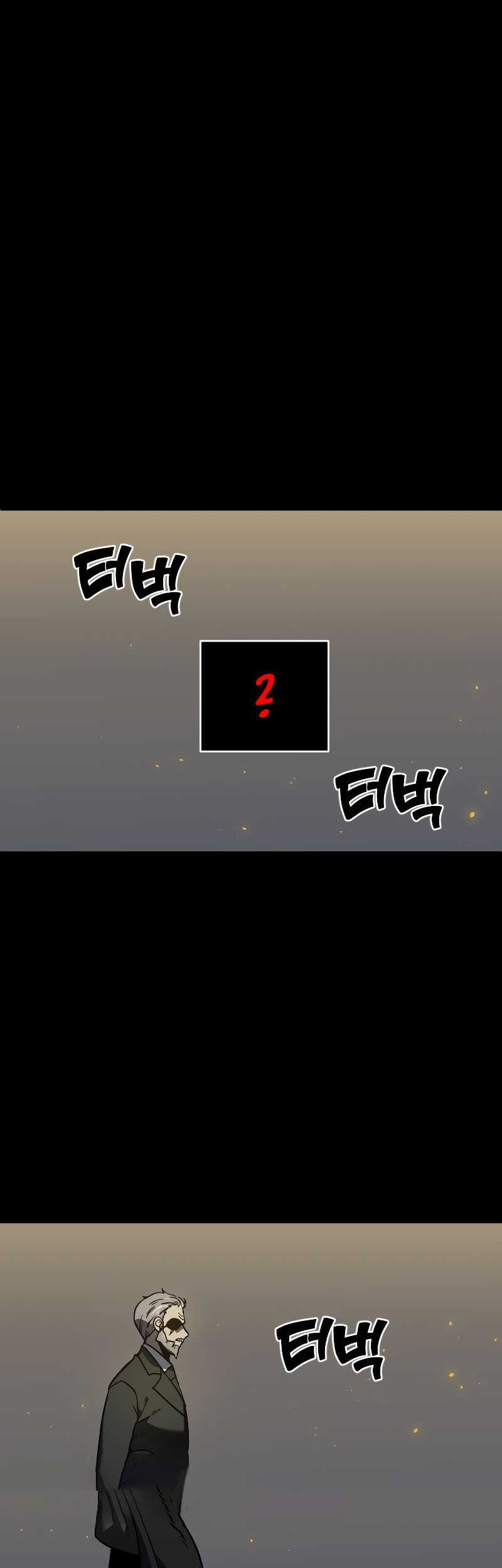 I Used To Be The Boss Chapter 1 - halaman 7