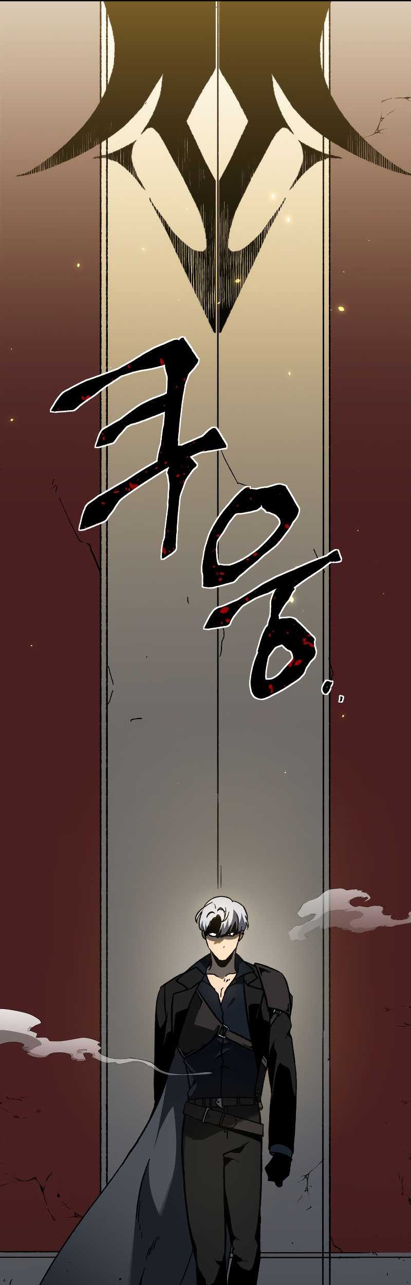 I Used To Be The Boss Chapter 1 - halaman 76