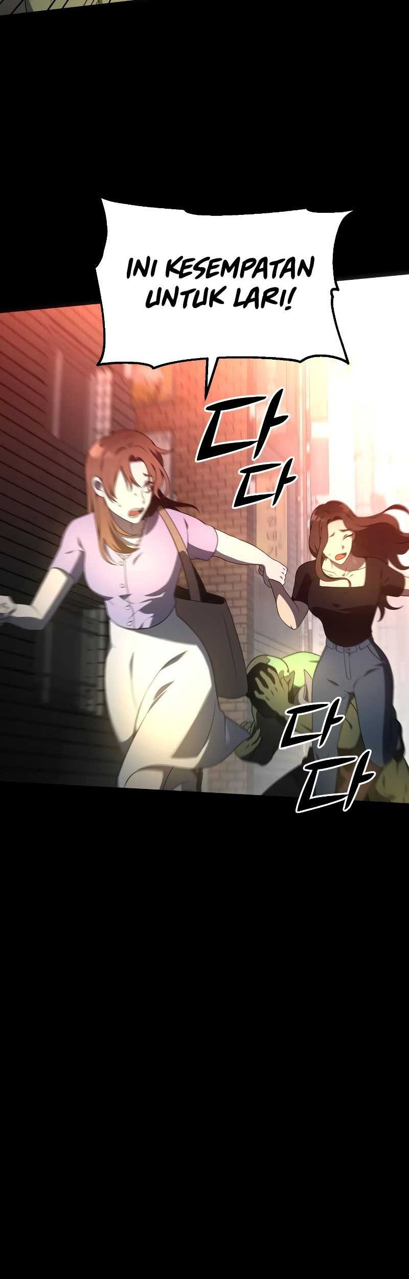 I Used To Be The Boss Chapter 10 - halaman 17
