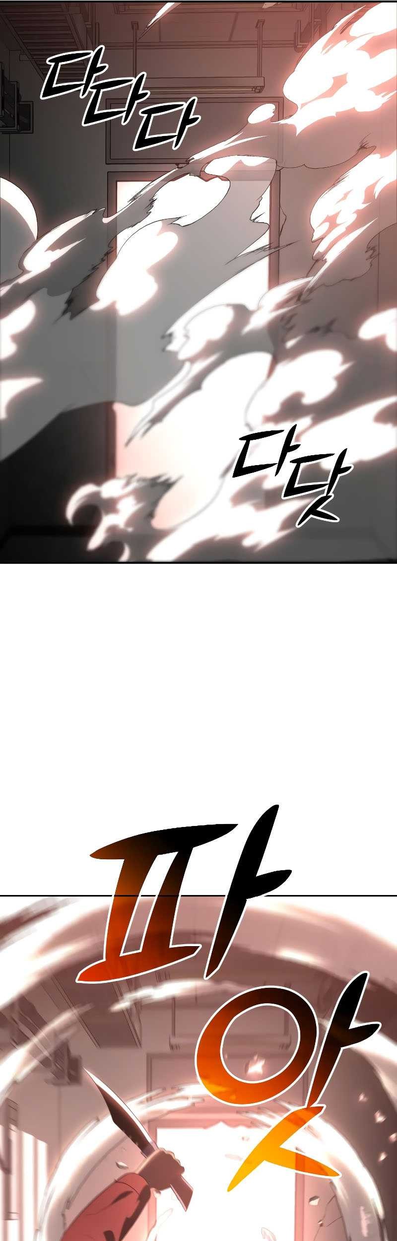 I Used To Be The Boss Chapter 10 - halaman 56