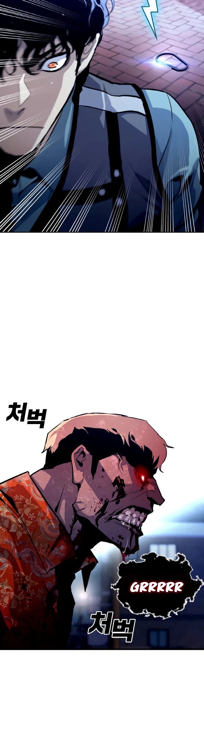 I Used To Be The Boss Chapter 10 - halaman 76