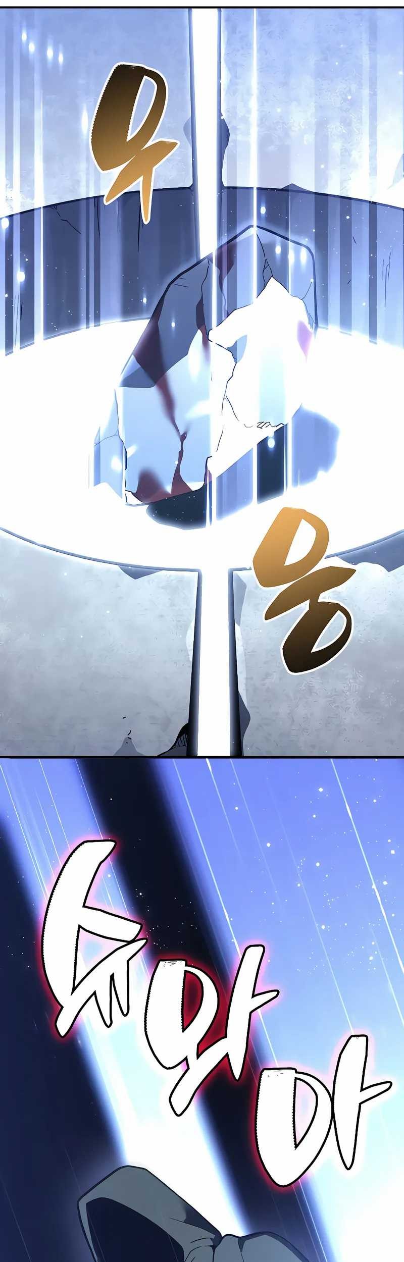 I Used To Be The Boss Chapter 101 - halaman 190