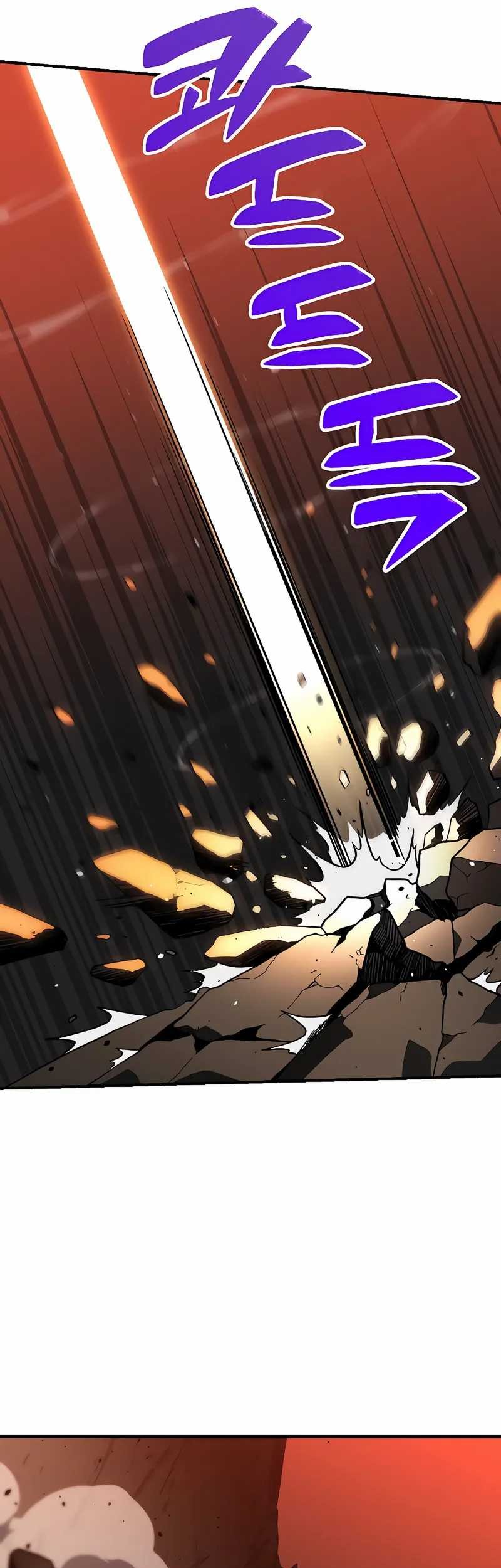 I Used To Be The Boss Chapter 101 - halaman 251