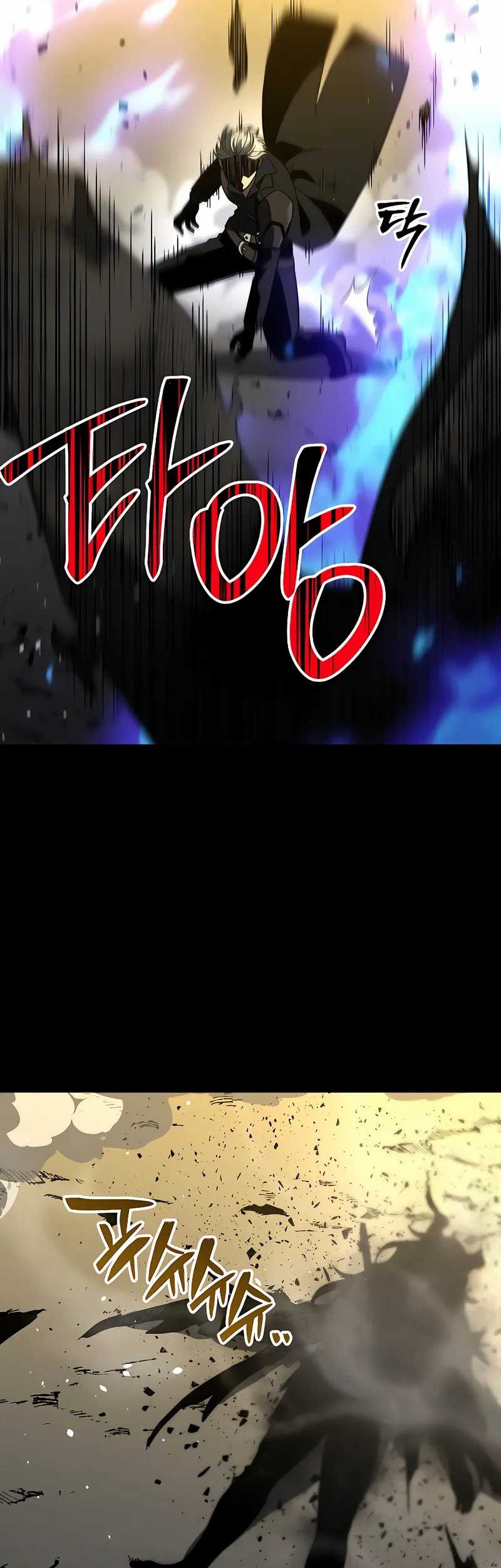 I Used To Be The Boss Chapter 101 - halaman 27