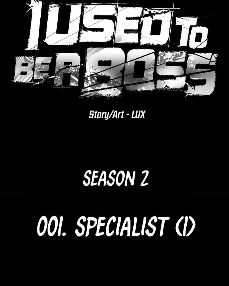 I Used To Be The Boss Chapter 101 - halaman 62