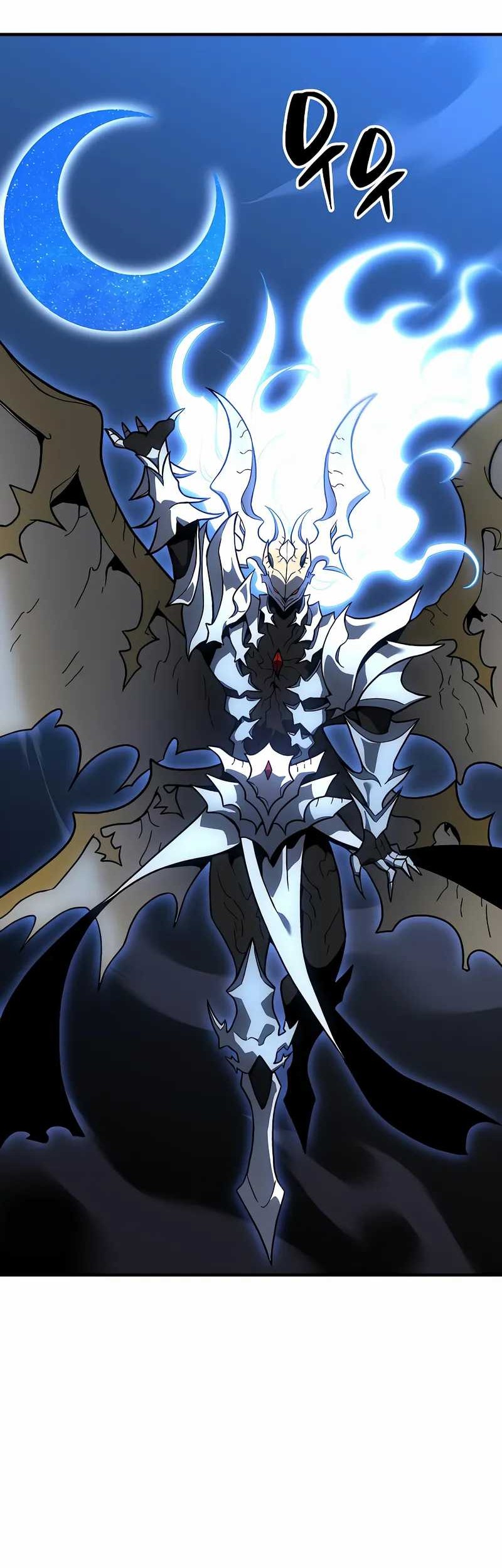 I Used To Be The Boss Chapter 102 - halaman 171