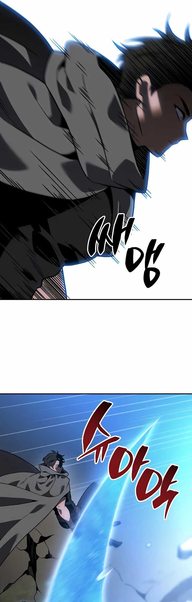 I Used To Be The Boss Chapter 102 - halaman 179