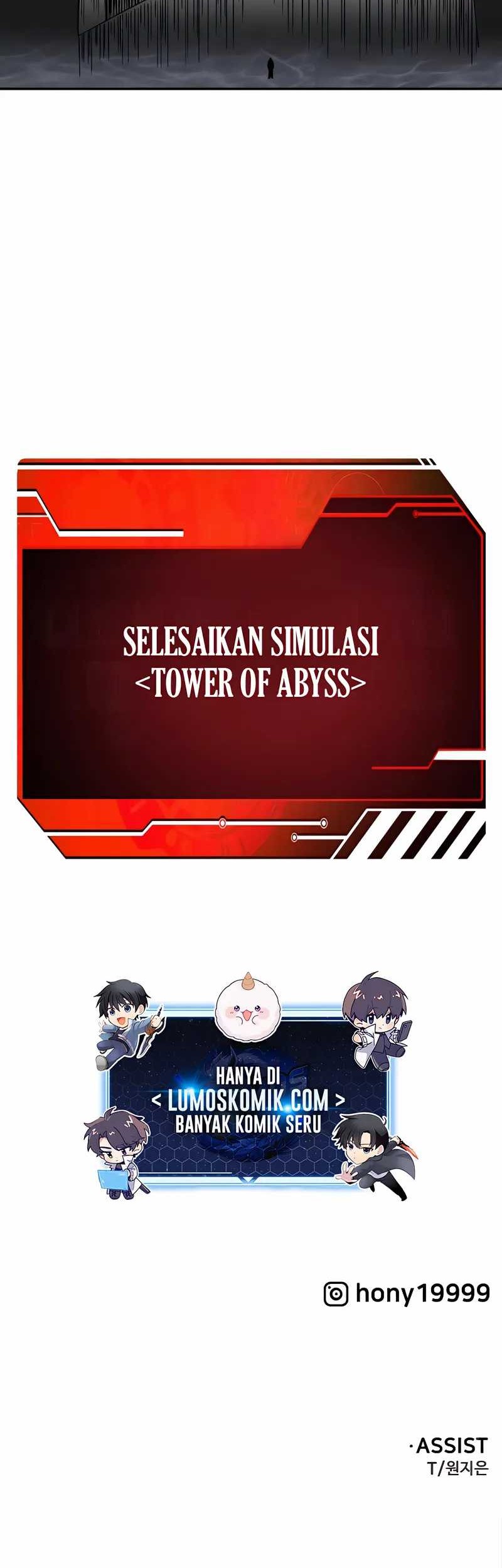 I Used To Be The Boss Chapter 104 - halaman 106