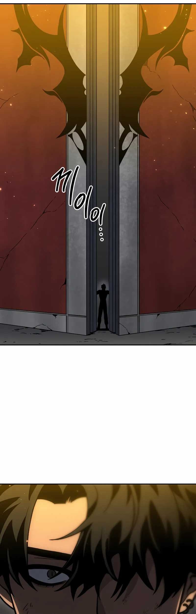 I Used To Be The Boss Chapter 105 - halaman 113