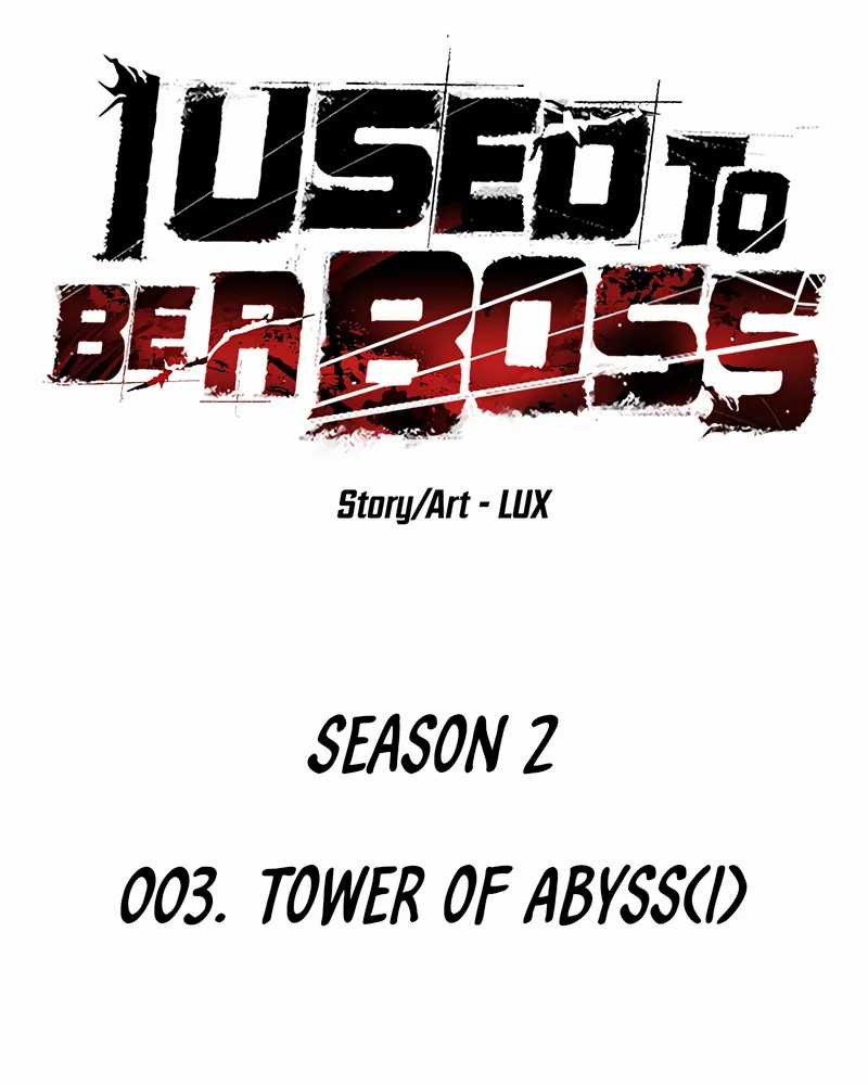 I Used To Be The Boss Chapter 105 - halaman 46