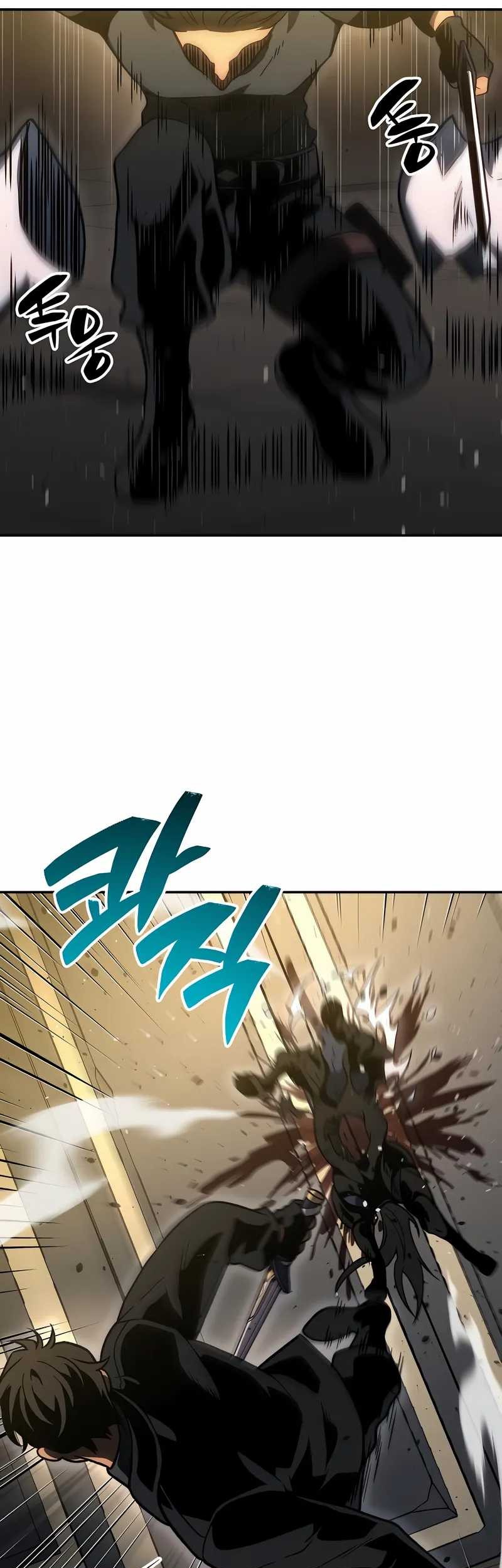 I Used To Be The Boss Chapter 105 - halaman 53