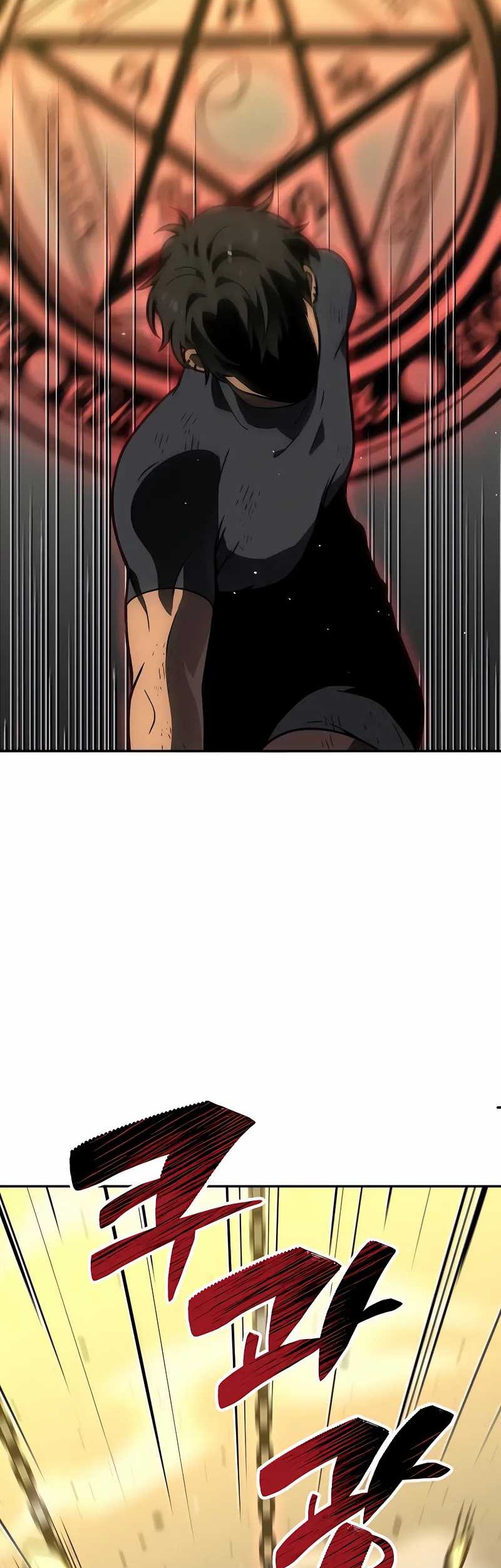 I Used To Be The Boss Chapter 106 - halaman 27