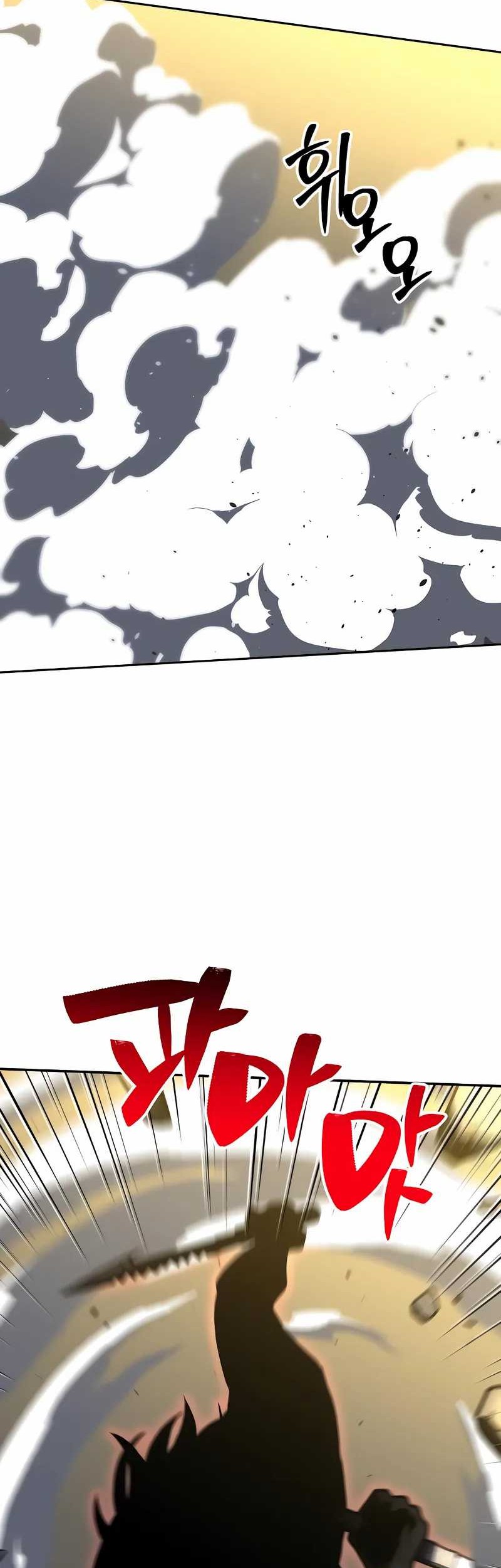 I Used To Be The Boss Chapter 106 - halaman 76