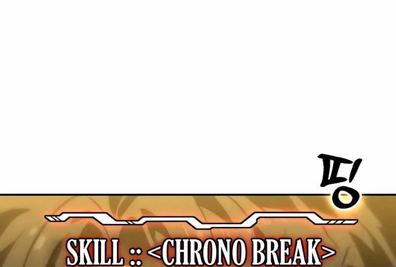 I Used To Be The Boss Chapter 107 - halaman 23