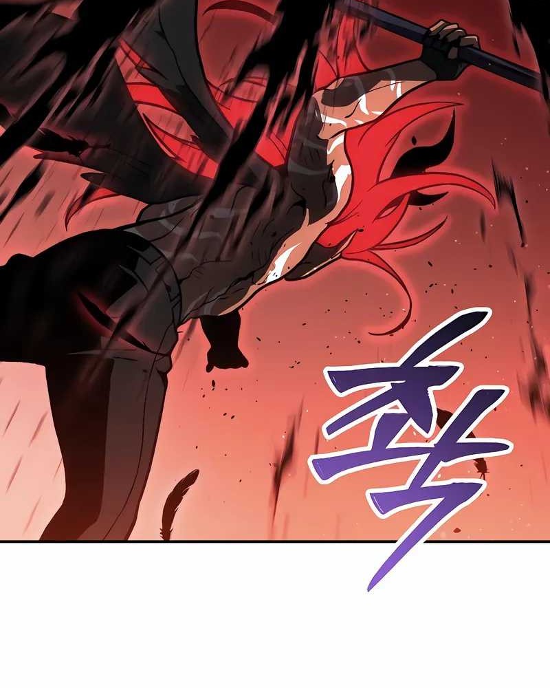 I Used To Be The Boss Chapter 107 - halaman 6