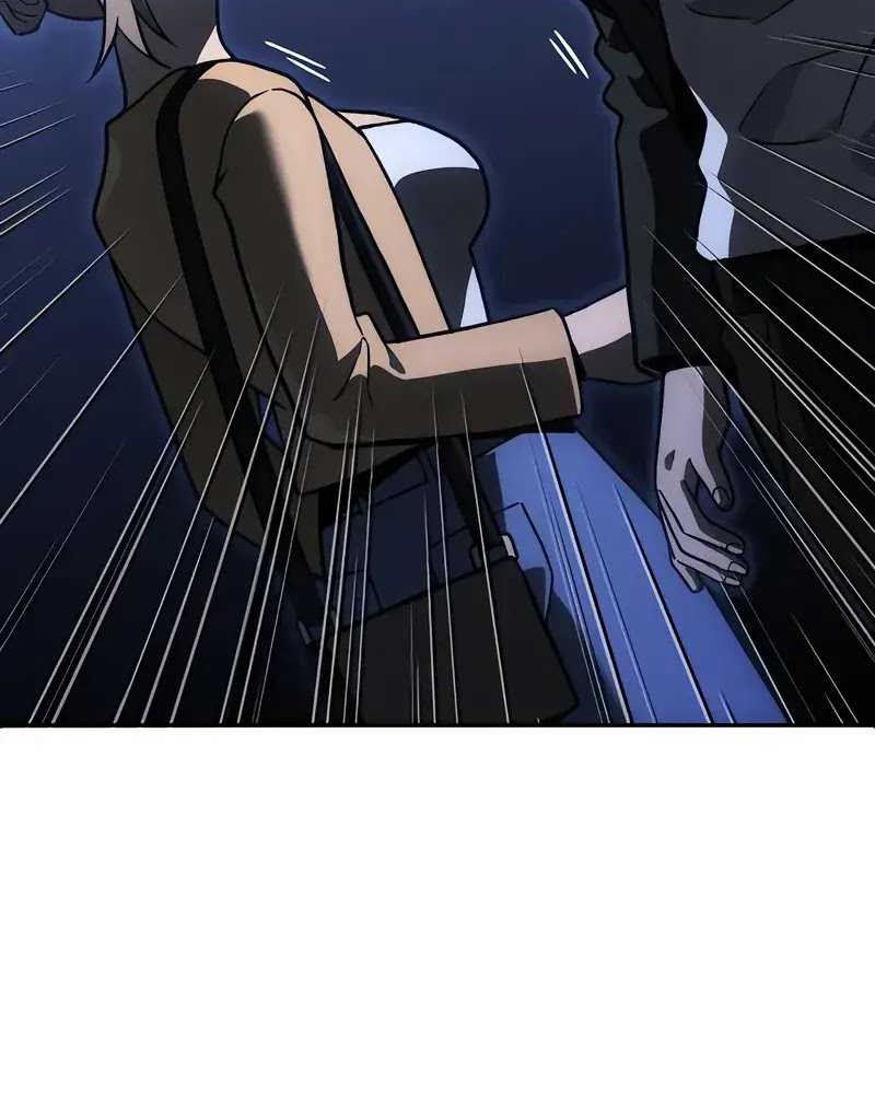 I Used To Be The Boss Chapter 108 - halaman 101