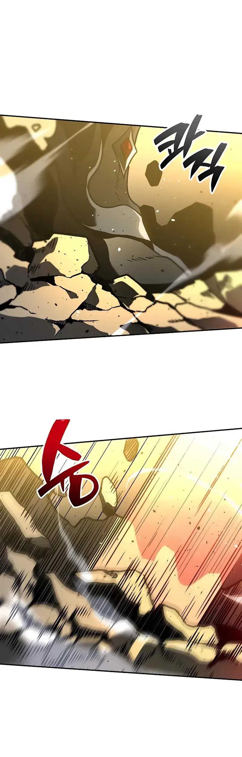 I Used To Be The Boss Chapter 108 - halaman 19