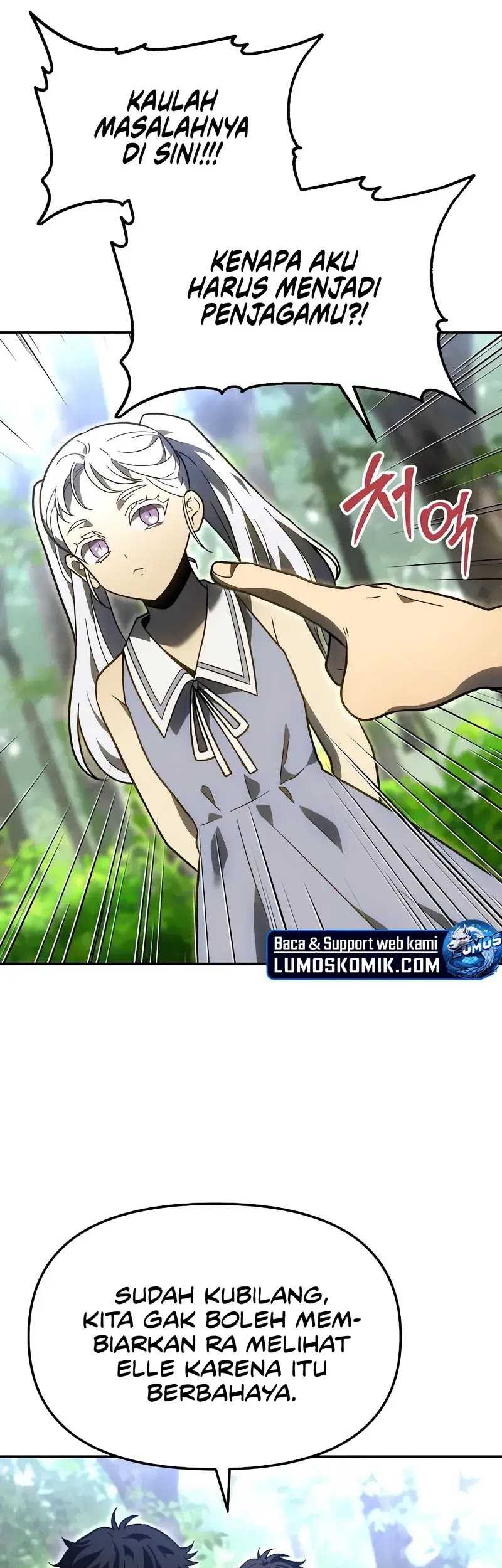 I Used To Be The Boss Chapter 108 - halaman 60
