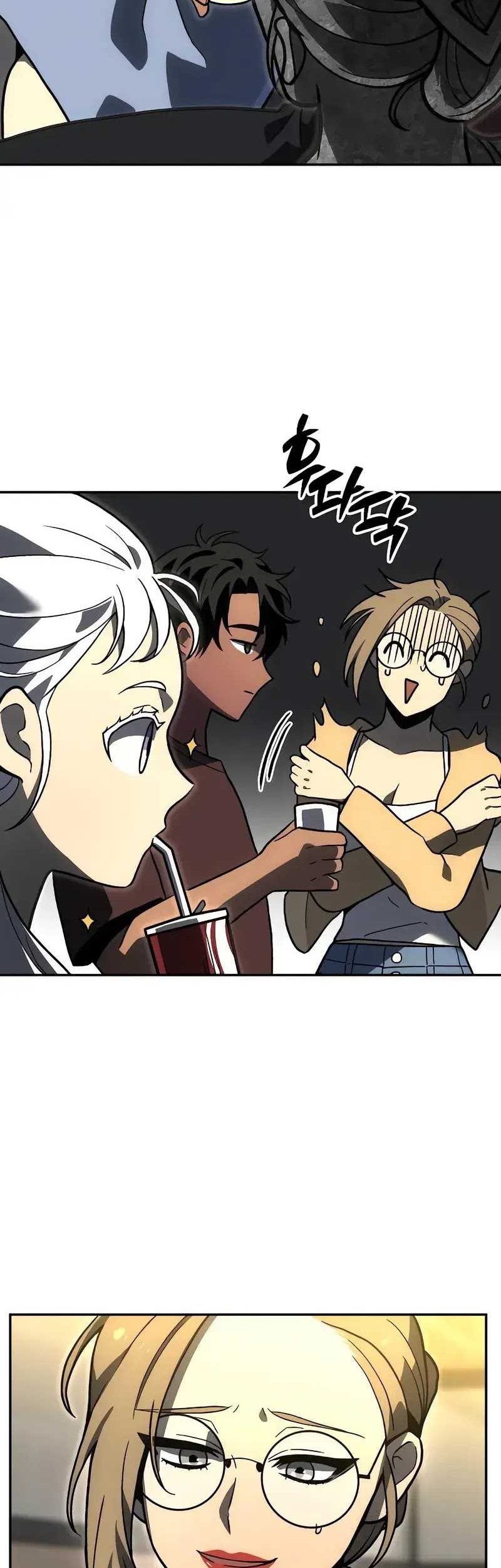 I Used To Be The Boss Chapter 108 - halaman 83