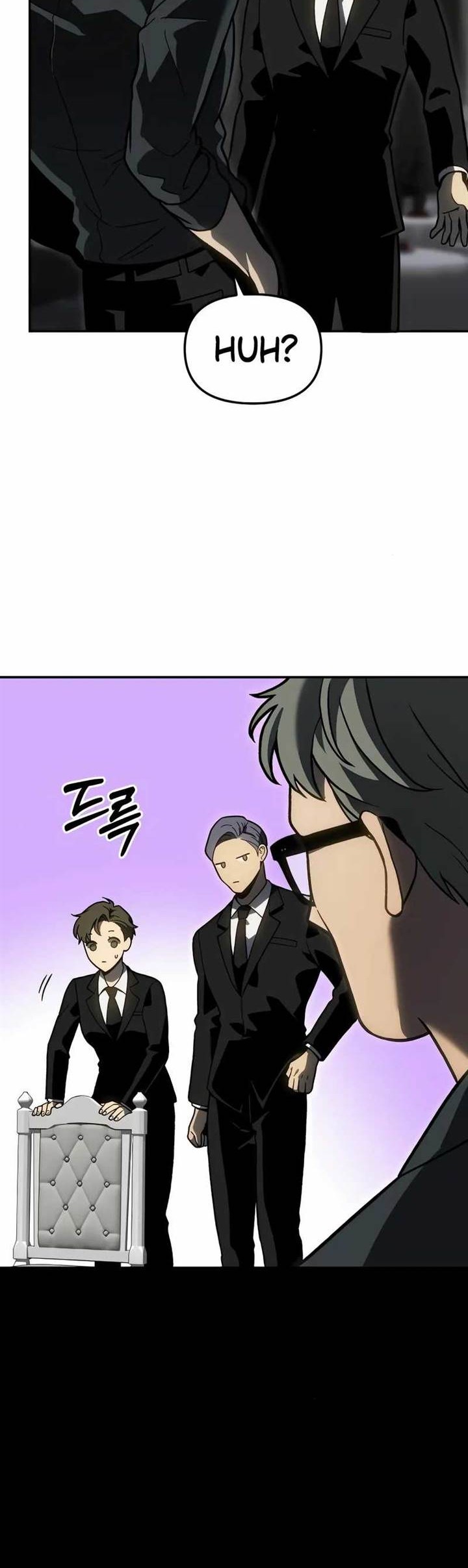 I Used To Be The Boss Chapter 109 - halaman 31
