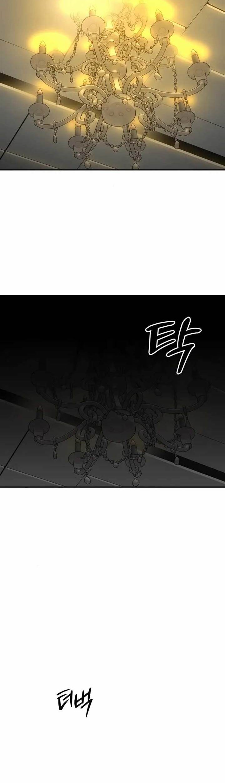 I Used To Be The Boss Chapter 109 - halaman 33
