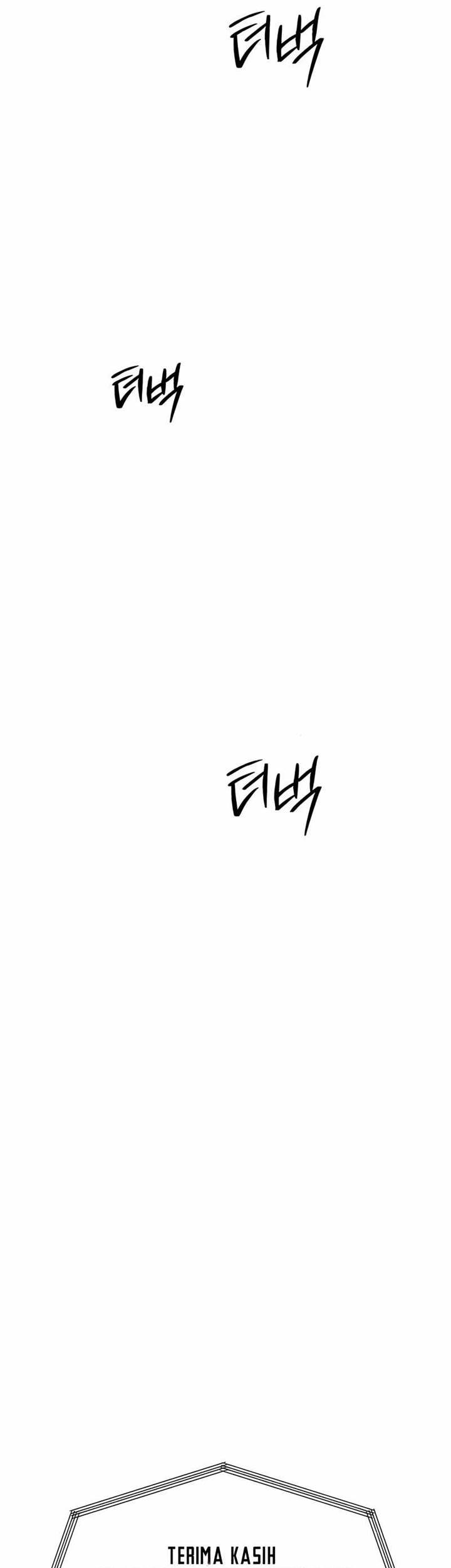 I Used To Be The Boss Chapter 109 - halaman 35