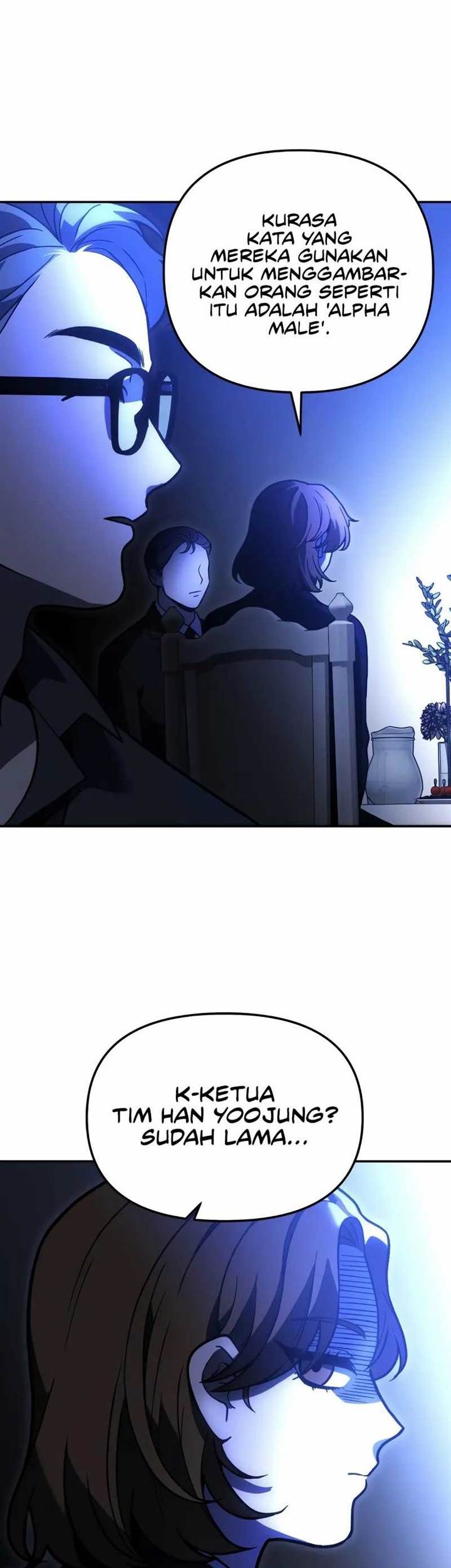 I Used To Be The Boss Chapter 109 - halaman 41