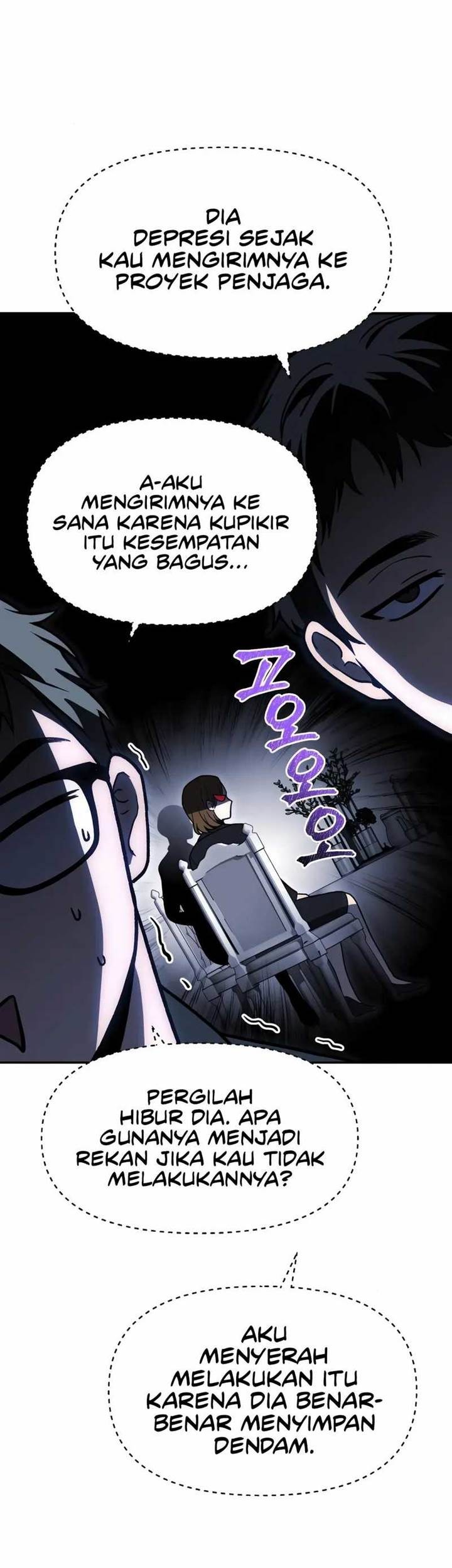 I Used To Be The Boss Chapter 109 - halaman 43