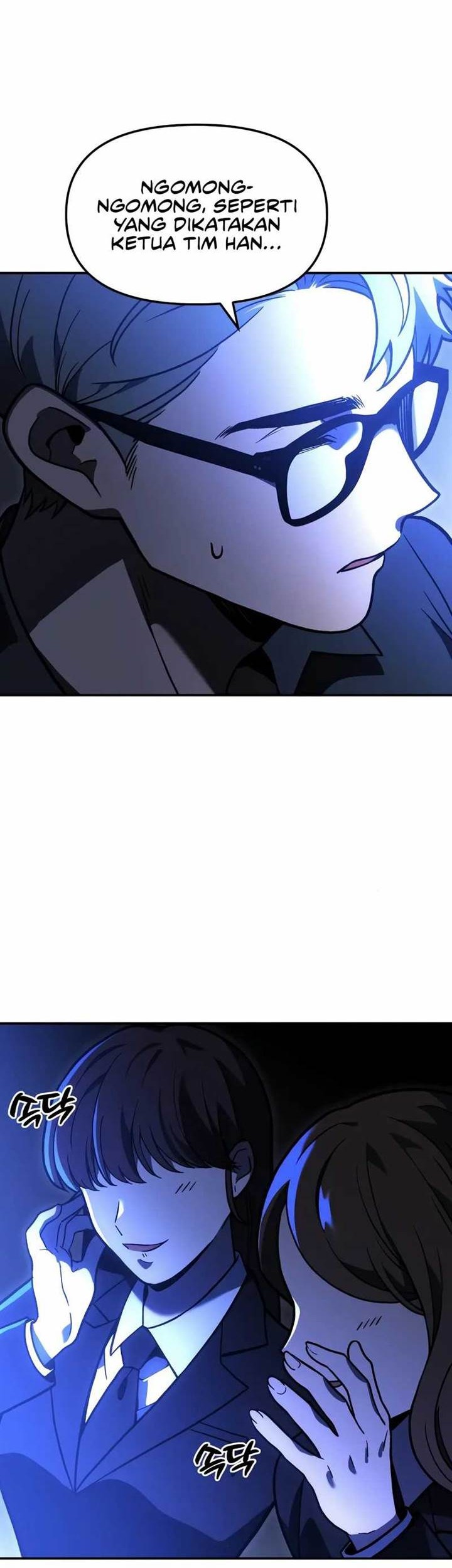 I Used To Be The Boss Chapter 109 - halaman 44